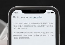 苹果微信怎么关闭朋友圈小视频播放？ios微信设置方法