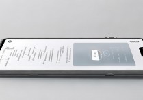 Redmi Note 12 Pro怎么用NFC复制门禁卡?教程步骤详解