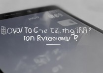 三星a8怎么更改提示音？三星a8提示音设置方法