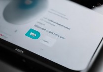 vivo怎么隐藏桌面图标？vivo手机桌面图标隐藏方法