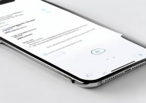 如何取消电信开机自带的苹果手机助手？