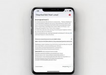 vivo手机如何刷入华为系统升级？操作步骤与风险解析