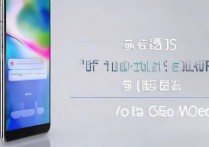 vivo y53怎么关静音，vivo y53关闭静音模式方法