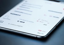 华为怎么查运行内存多大