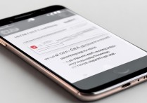 华为6s怎么设置防误触