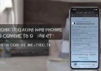 苹果手机号码备份到电脑怎么操作？