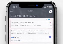 苹果特效短信怎么设置？iPhone短信特效设置方法详解
