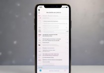 苹果6手机怎么设置帐号？苹果6账号注册步骤详解