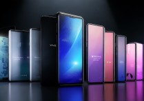 vivo 手机推荐哪款？