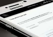 三星 s5怎么取消qq提醒