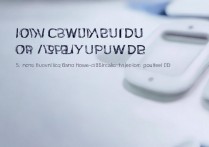 华为手机id怎么申请？华为账号注册详细步骤教程