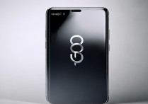 a3 oppo