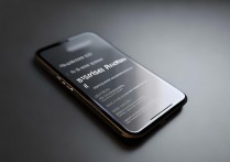 苹果手机怎么改小照片大小？30字内长尾标题