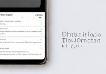vivo手机如何打开数据连接电脑的具体步骤是什么？