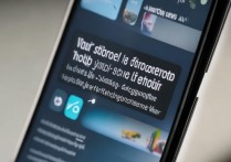 vivox5应用怎么分身？vivox5支持应用分身吗