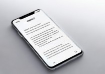 oppo手机怎么看剩余电量百分比？