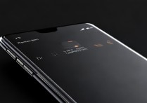 小米8黑科技