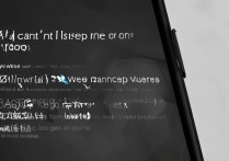 苹果手机怎么听不了歌？常见原因及解决方法是什么？