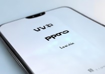 vivo手机账号是什么