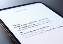 华为信息怎么全部删除