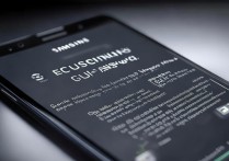 三星手机忘记屏幕密码怎么解锁？教你3种安全解除方法