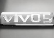 vivox5手机配置具体如何，日常使用流畅吗？