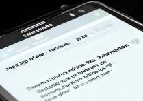 三星s4自动自动连接移动数据怎么关