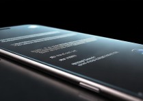 苹果7plus怎么不耗电