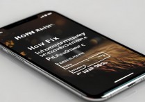 苹果电量不准怎么办？教你解决电量显示异常问题