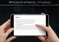 oppo滚动截屏怎么用？操作步骤详解，轻松掌握长截图技巧