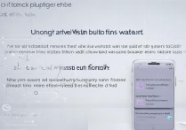 VIVO X21手机忘记密码怎么解除？有简单方法吗？