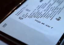 华为手机屏怎么校准？屏幕触控失灵校准方法，华为手机屏幕失灵怎么办