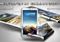 三星S4怎么刷机？详细图解教程步骤是什么？