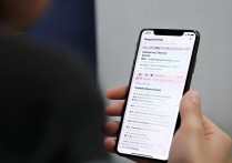 小米手机如何截长屏？