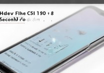 iqoo8Pro在哪打开90帧游戏？游戏90帧开启方法是什么？