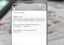 vivo Y37用刷机大师root失败怎么办？