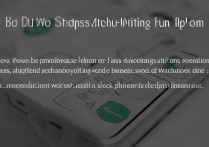 苹果手机怎么去除设置1？设置图标显示1如何消除