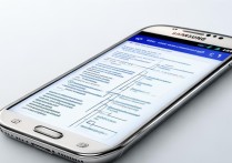 三星s3怎么提升网络信号慢不卡顿的技巧？