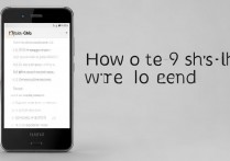 华为p9怎么设置9公格？华为手机九宫格设置方法