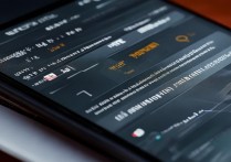 三星私密模式怎么用？如何设置与保护隐私？