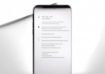 苹果 7 怎么启用拉出，苹果 7 设置手势滑动操作教程