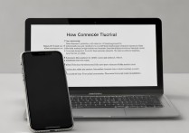 苹果手机怎么连电脑下载东西？详细步骤在这里！