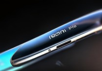 RedmiNote13Pro 有红外功能吗