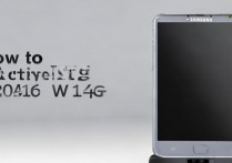 三星W2016移动4G怎么联网？4G功能开启教程？