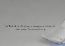 oppo桌面歌词怎么解锁？oppo手机桌面歌词显示设置方法