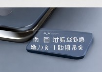 华为麦芒4电信卡怎么装卡？华为麦芒4双卡槽位置及电信卡插入方法