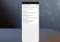 华为荣耀8手机自动下载图片怎么关闭？