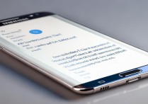 三星Note5语音助手怎么打开？详细步骤在这里！