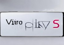 vivoxplay6英文怎么读？vivoxplay6正确发音教学