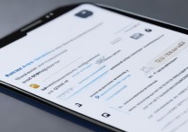 华为 卸载软件需要密码忘了怎么办